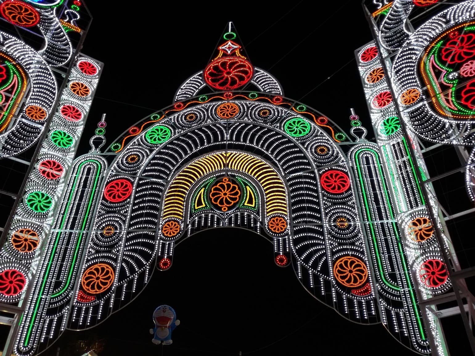 Feria y Fiestas Mayores